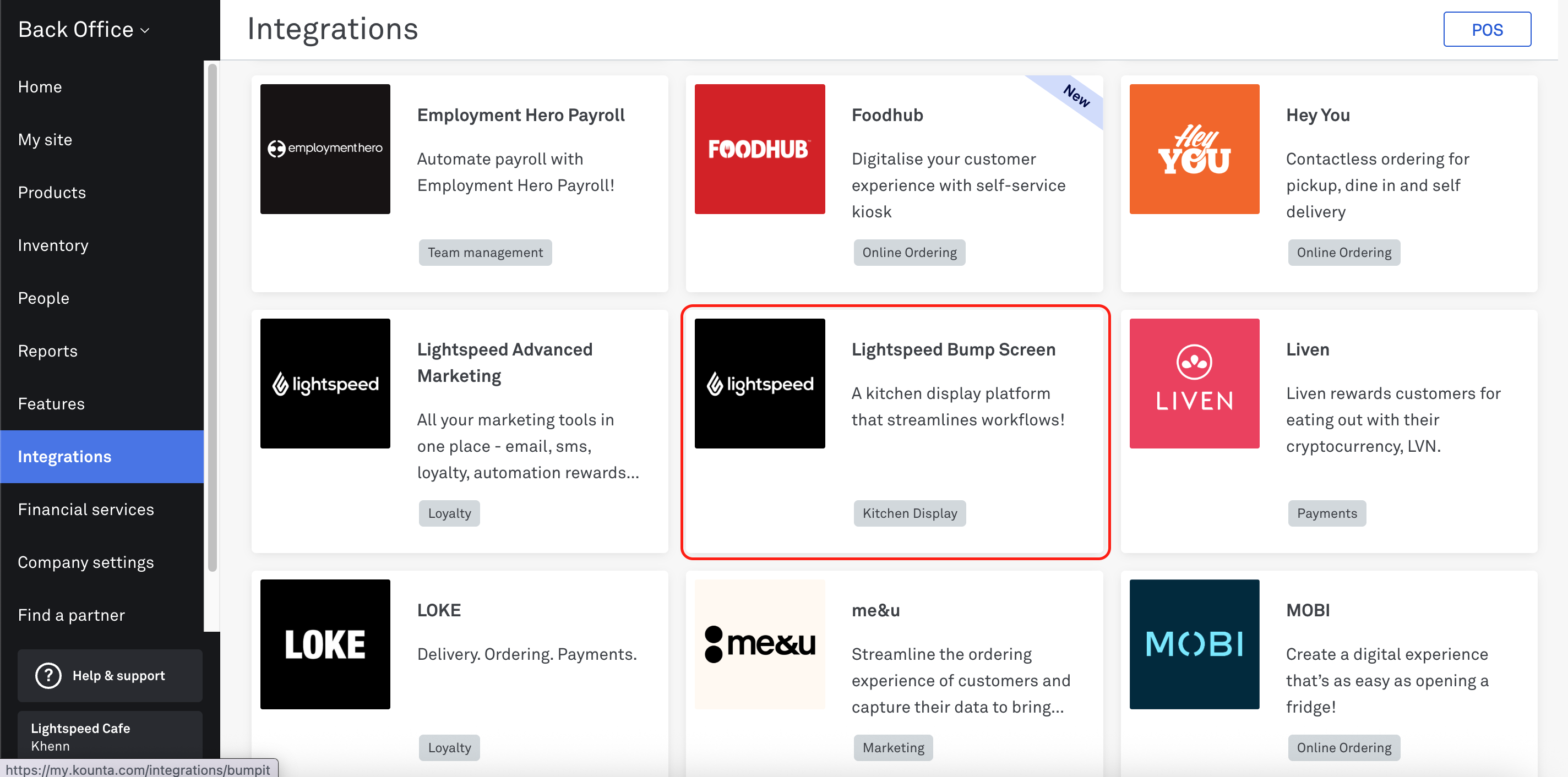 photo of Lightspeed Bump Screen from Integrations