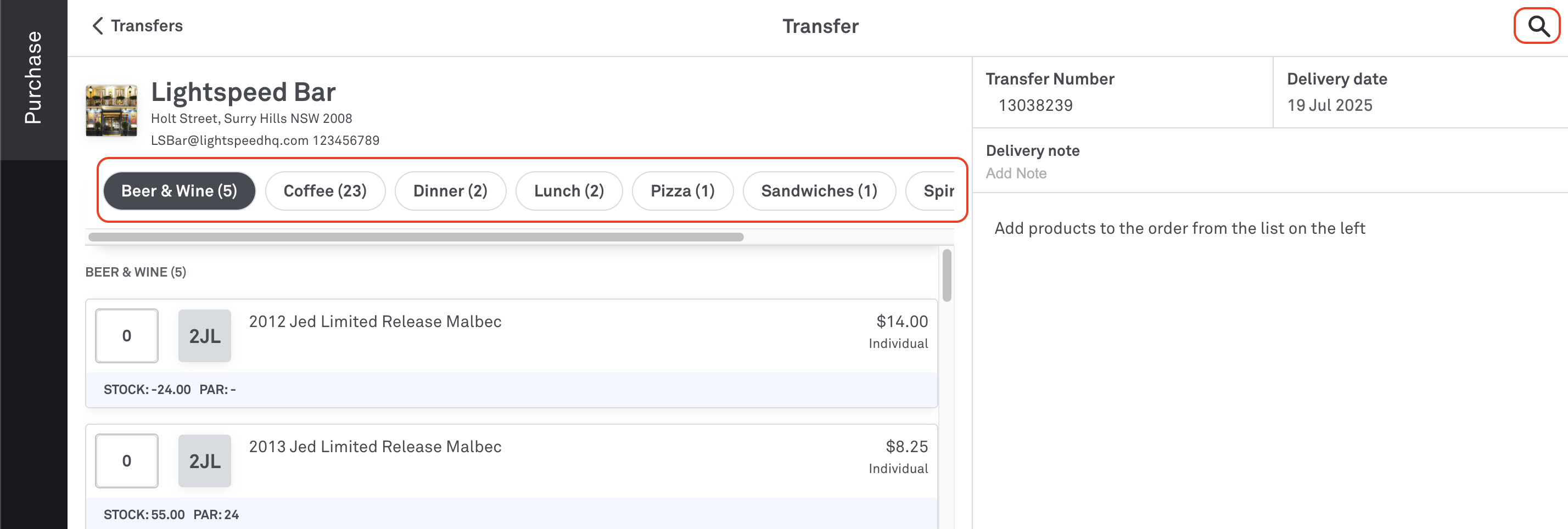 Stock transfers 