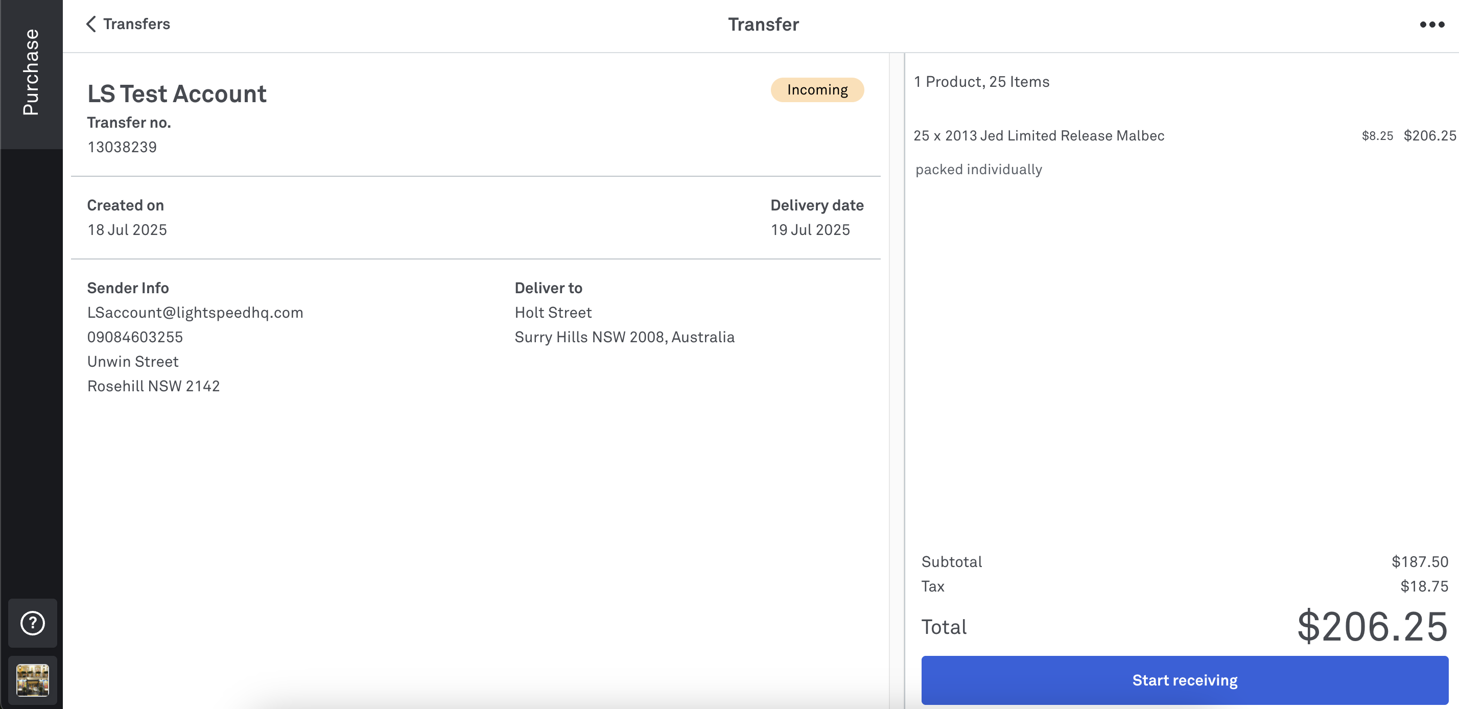 Receiving stock transfers