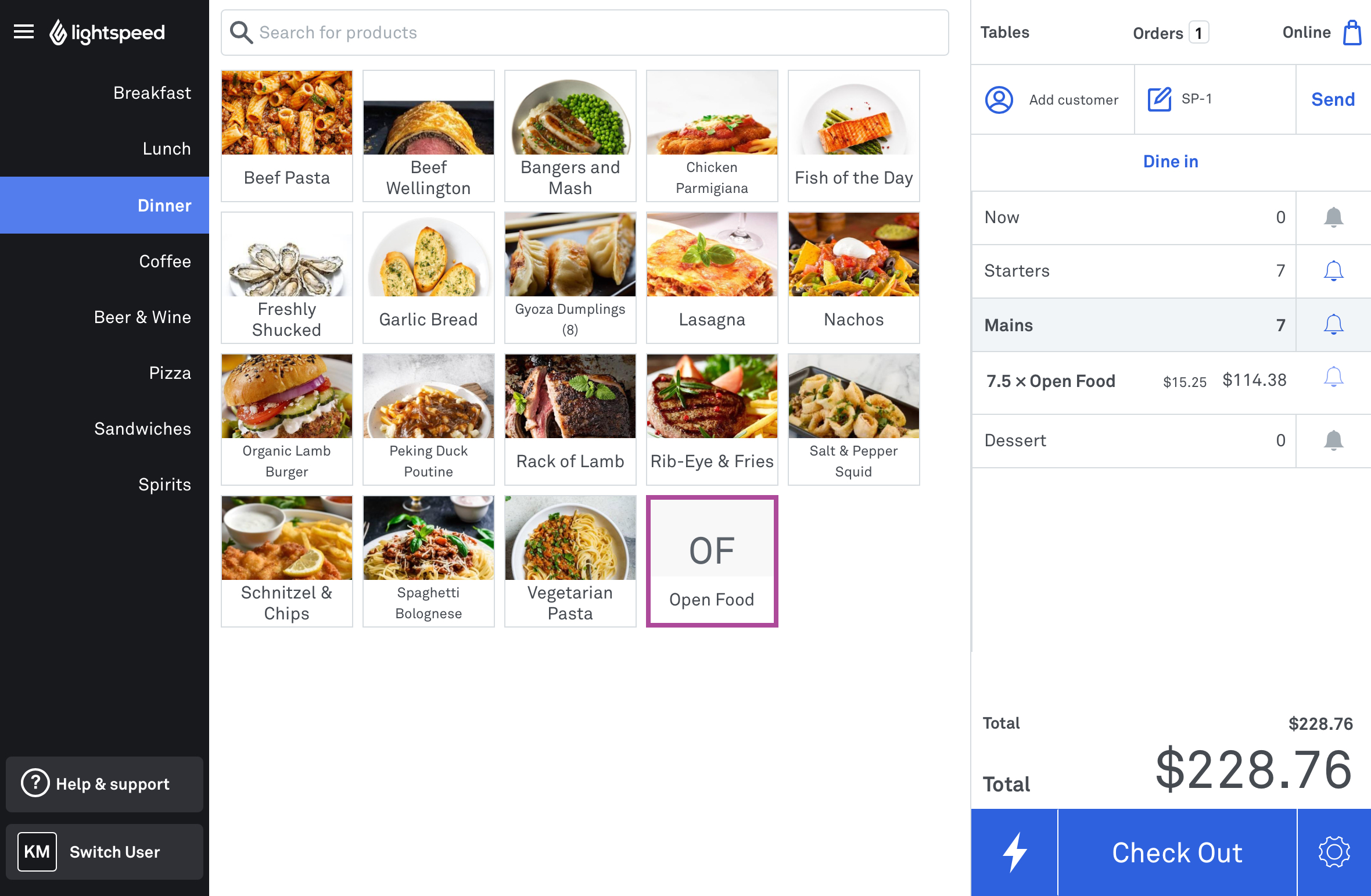 image of order summary screen in POS with variable quantity prompt enabled