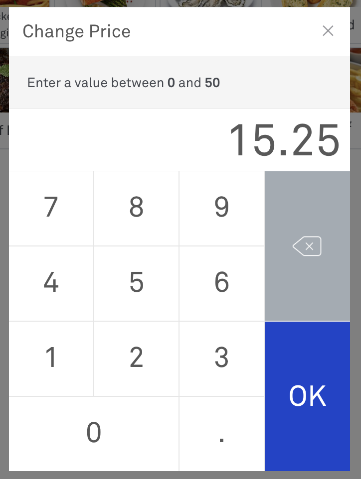 image of variable price prompt screen in POS
