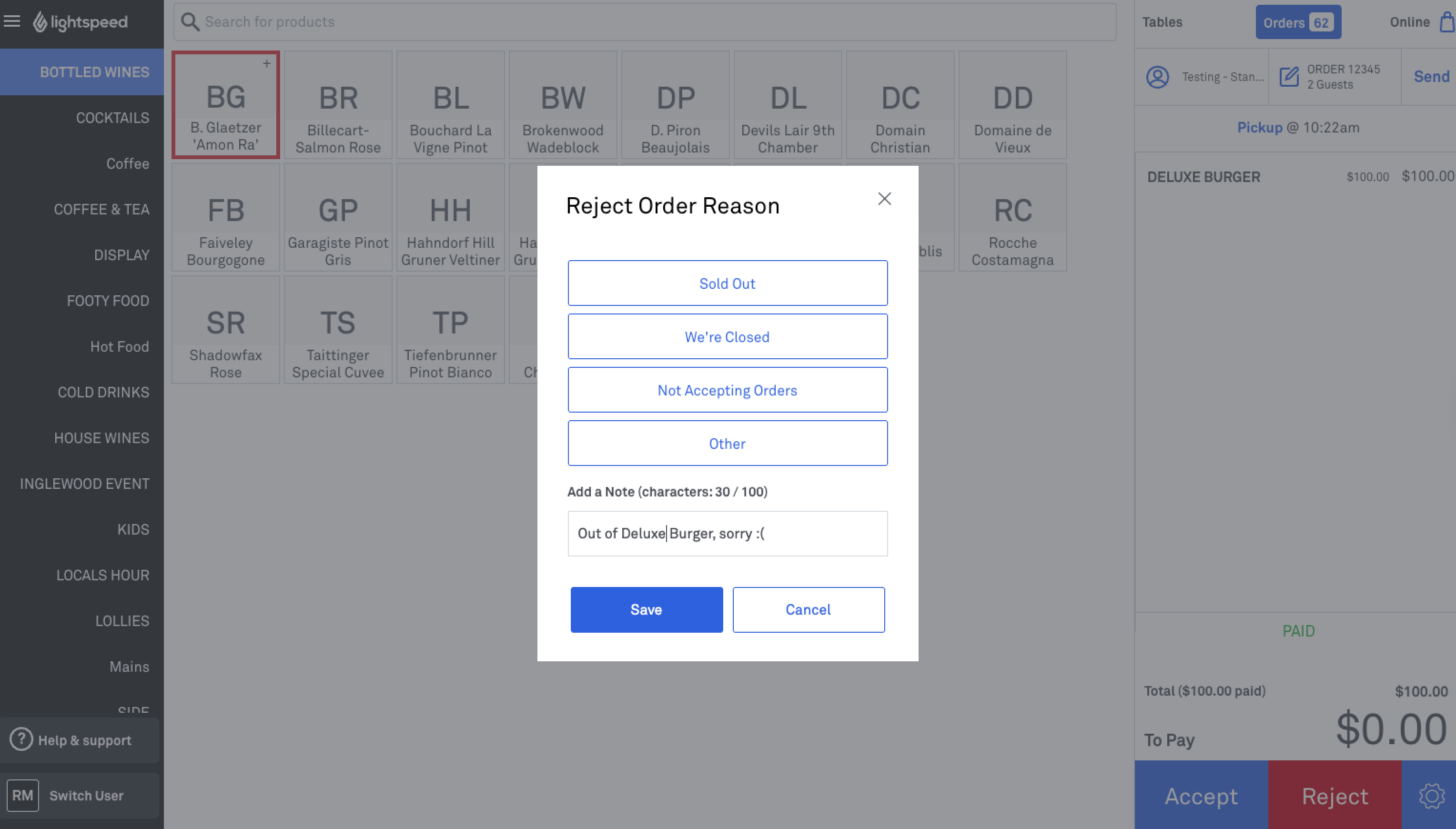 Online order_POS reject reason