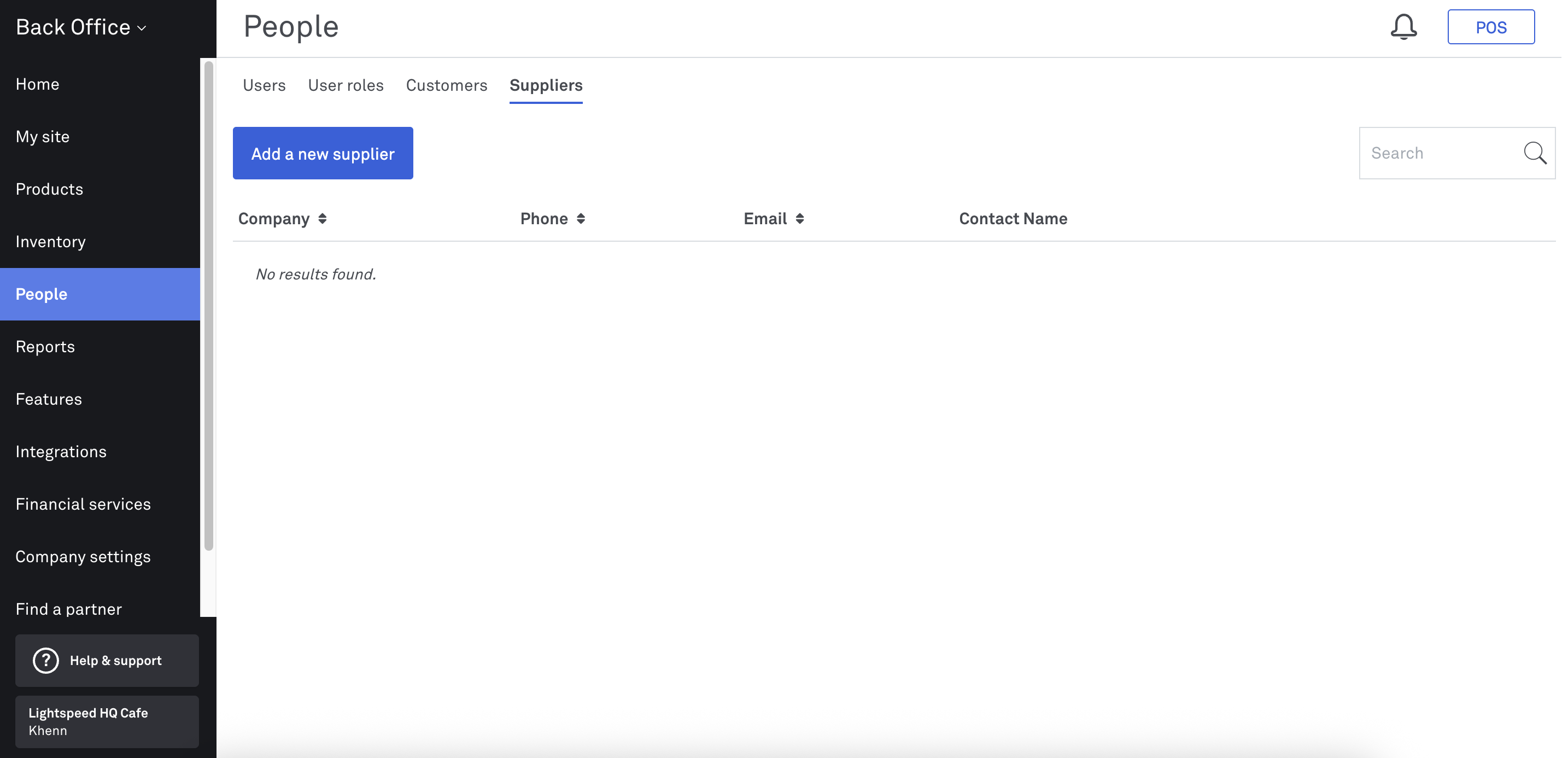 Add suppliers screen_Back Office