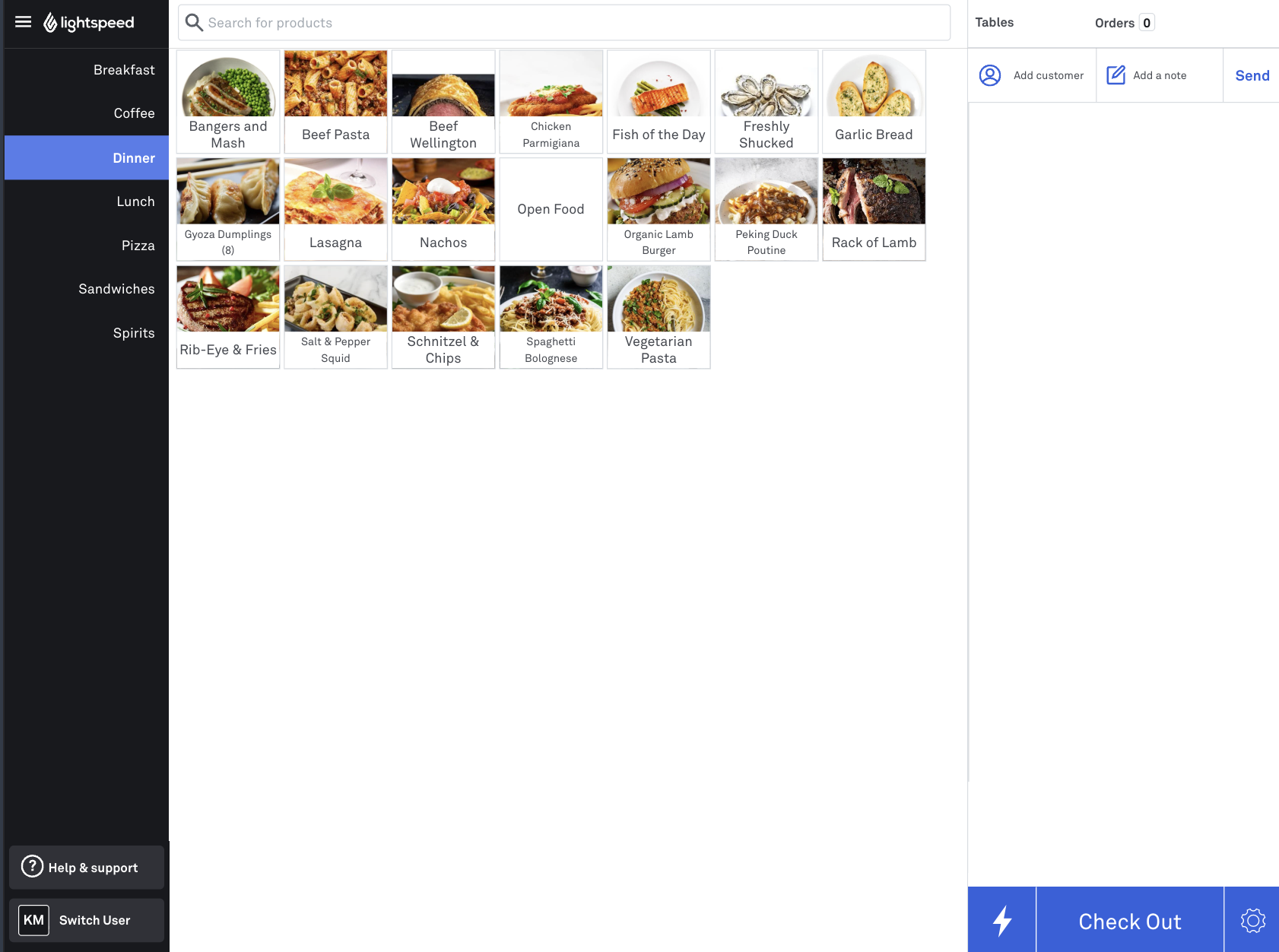 POS menu button
