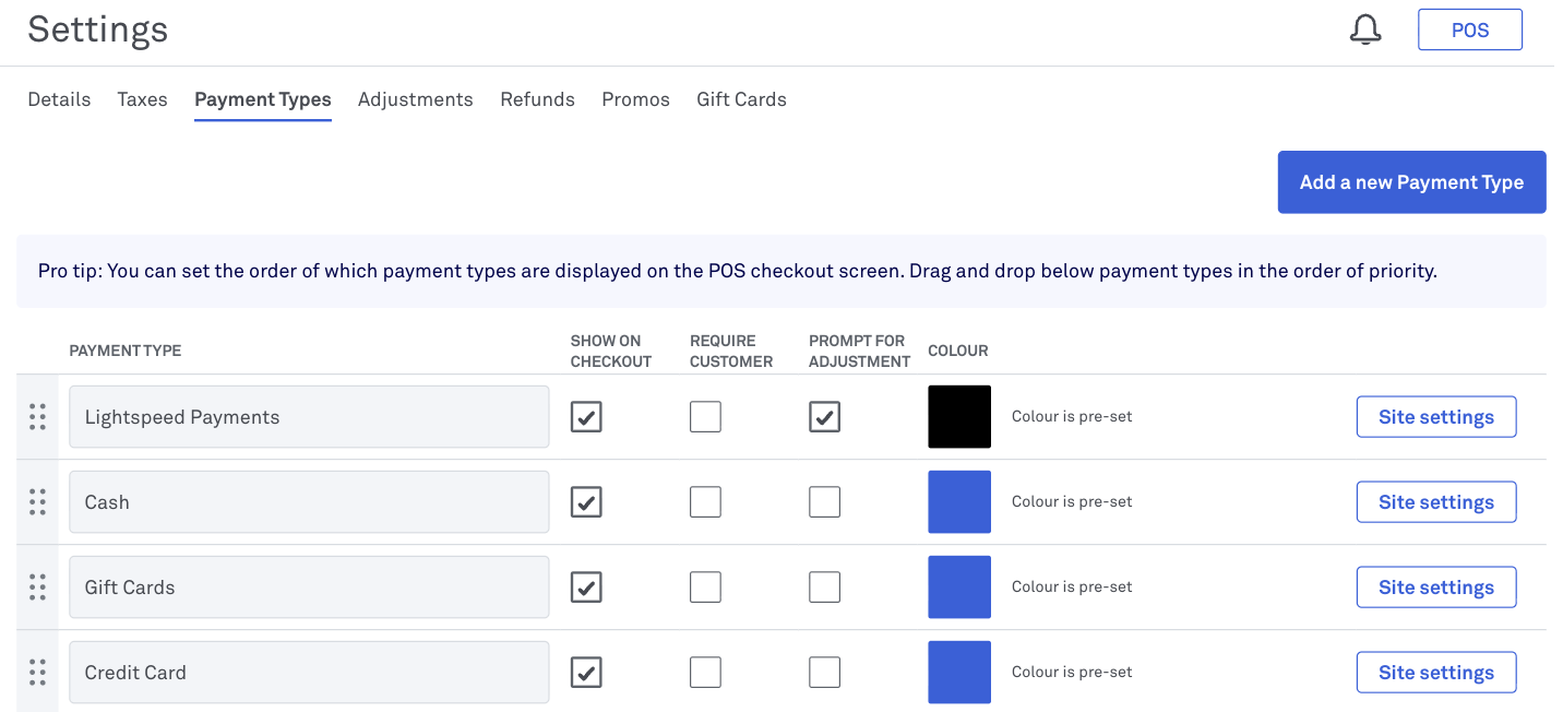 Configure adjustment prompt per site