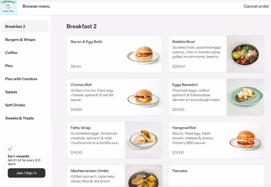 Lightspeed Kiosk menu screen with loyalty prompt