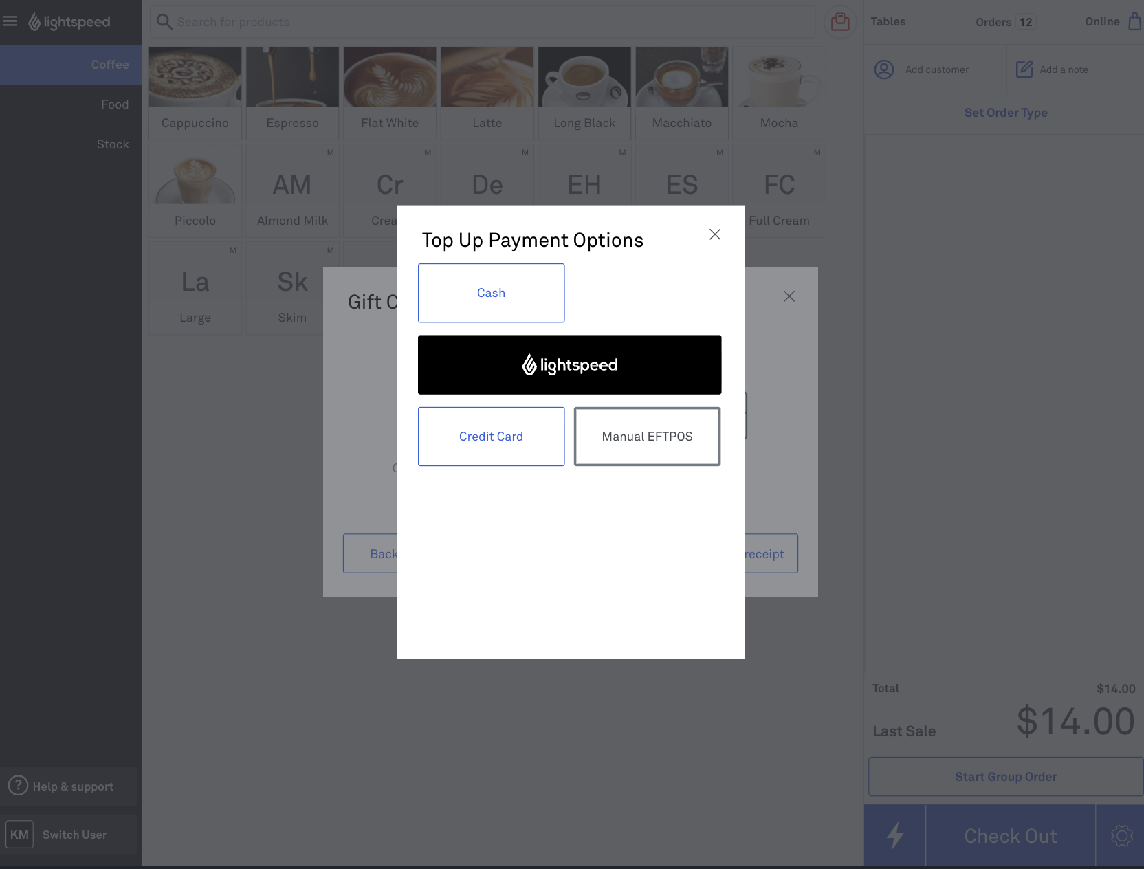 POS_top_up_payment_method_gift_cards.png