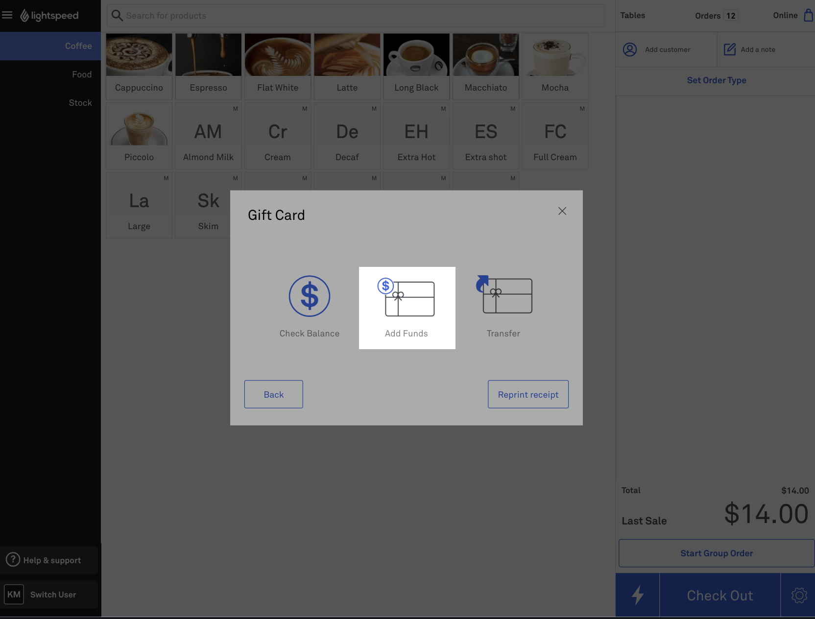 POS_add_funds_button_for_gift_cards.png