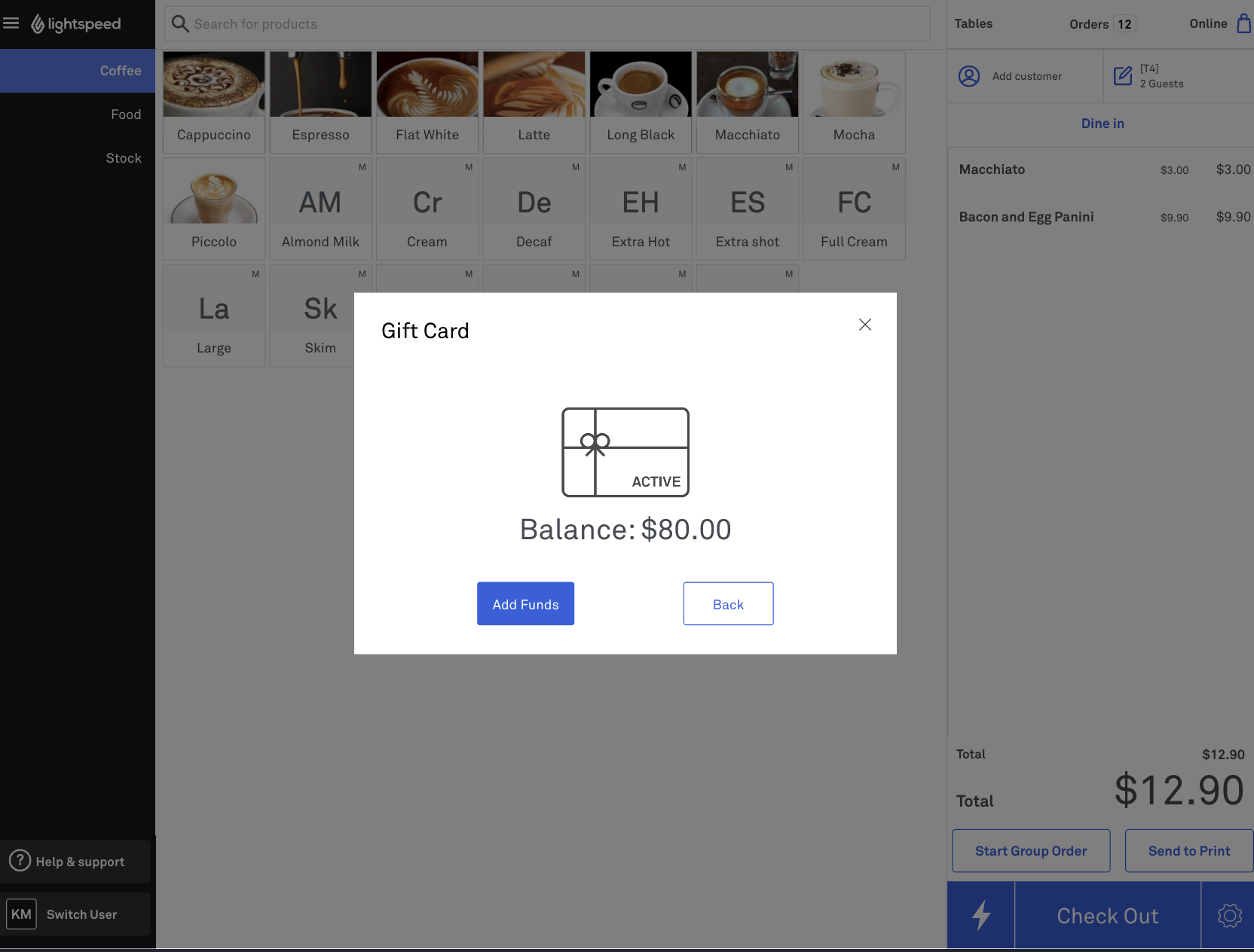 POS_check_gift_card_balance.png