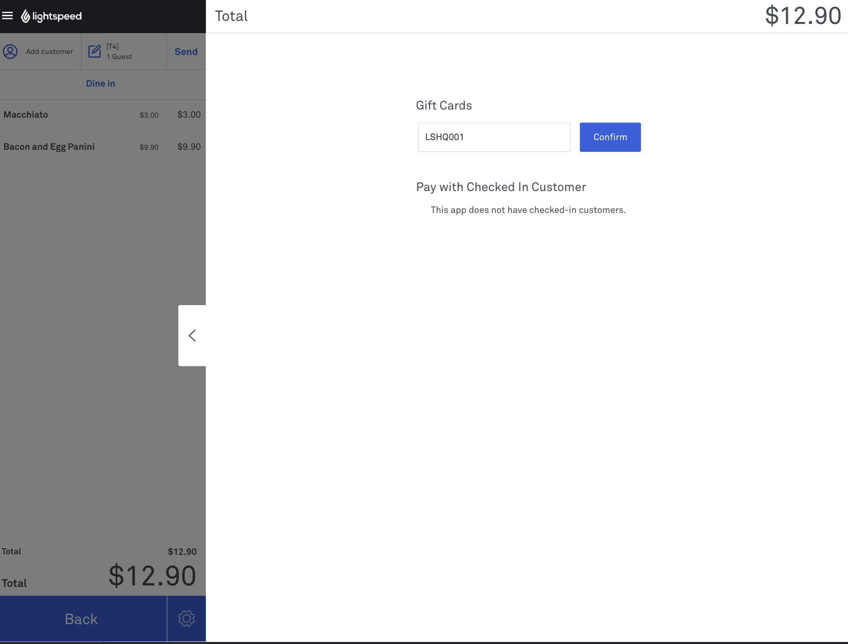 POS_redeem_gift_cards.png