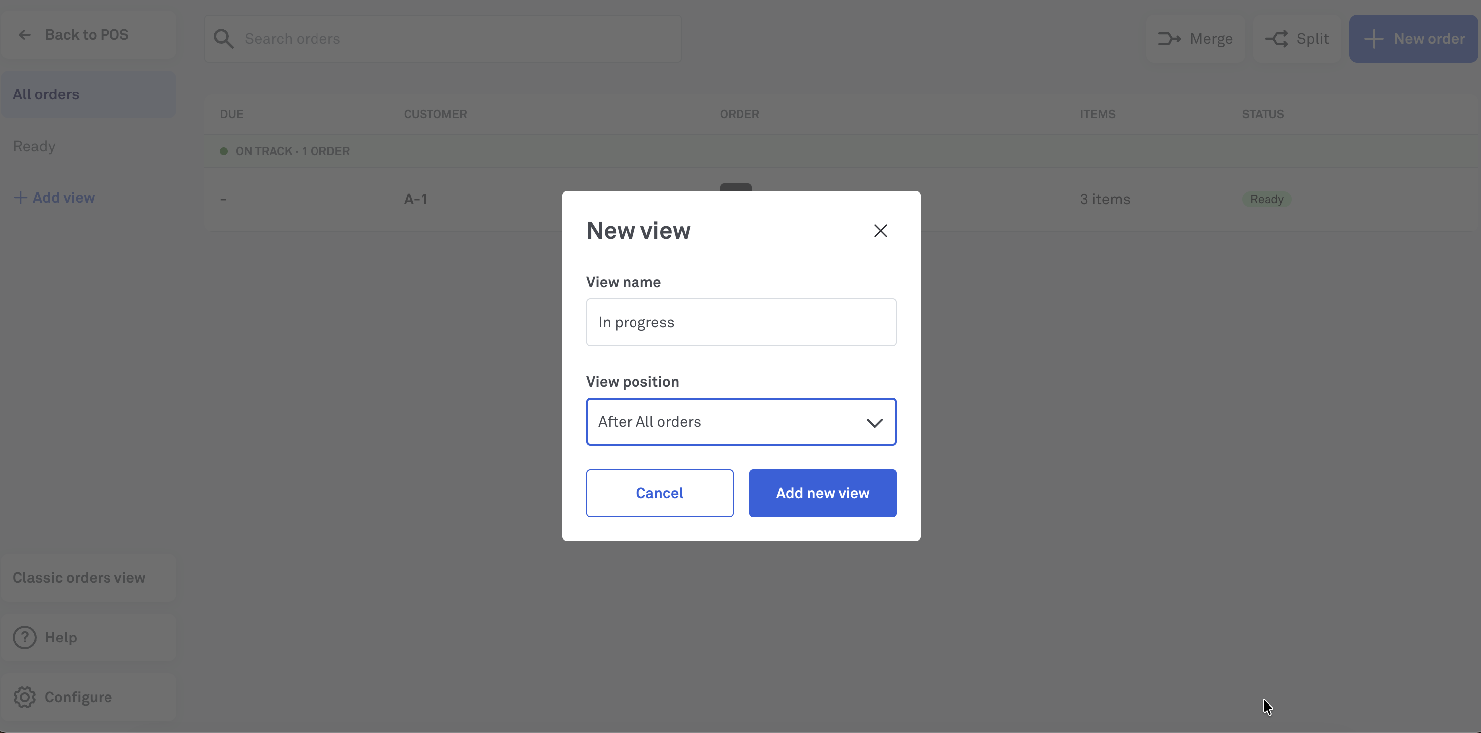 POS OMS custom list view